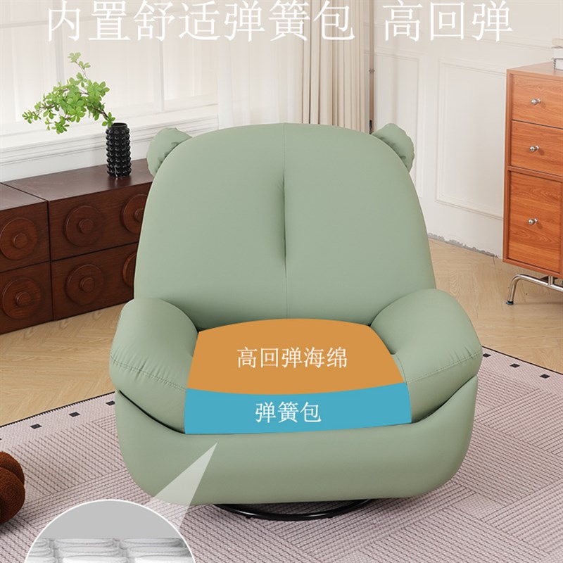 电动懒人沙发可躺可睡小户型奶油风客厅智能休闲单人沙发按摩摇椅