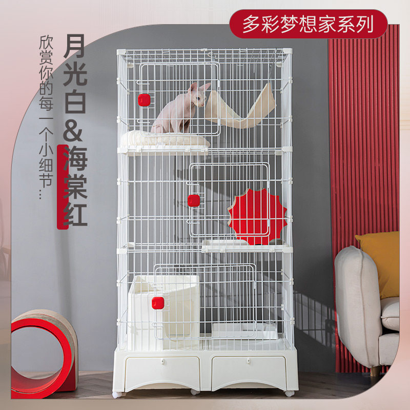 HAKE黑咔全封闭猫厕 猫砂盆猫笼一体设计 超大空间家用猫窝