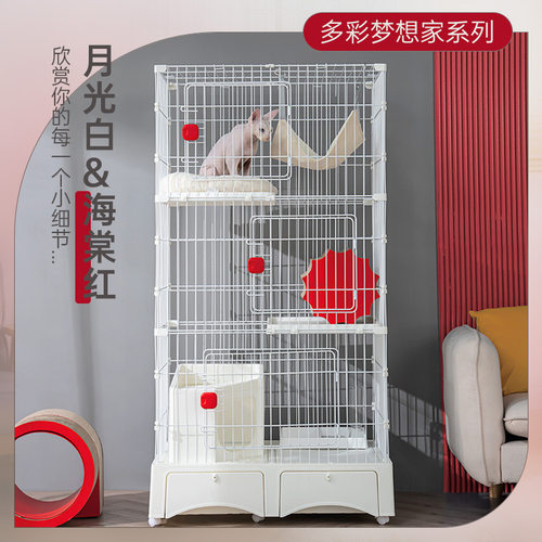 HAKE黑咔全封闭猫厕 猫砂盆猫笼一体设计 超大空间家用猫窝