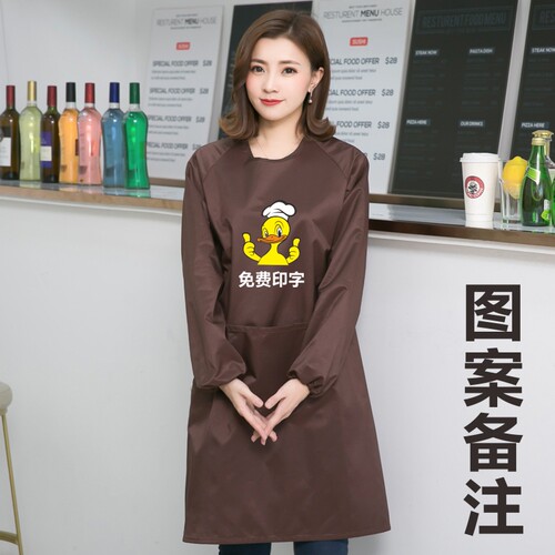 防水油围裙定制logo印字定做鸭子鸭脖卤鸭酱鸭工作服男女围腰订做