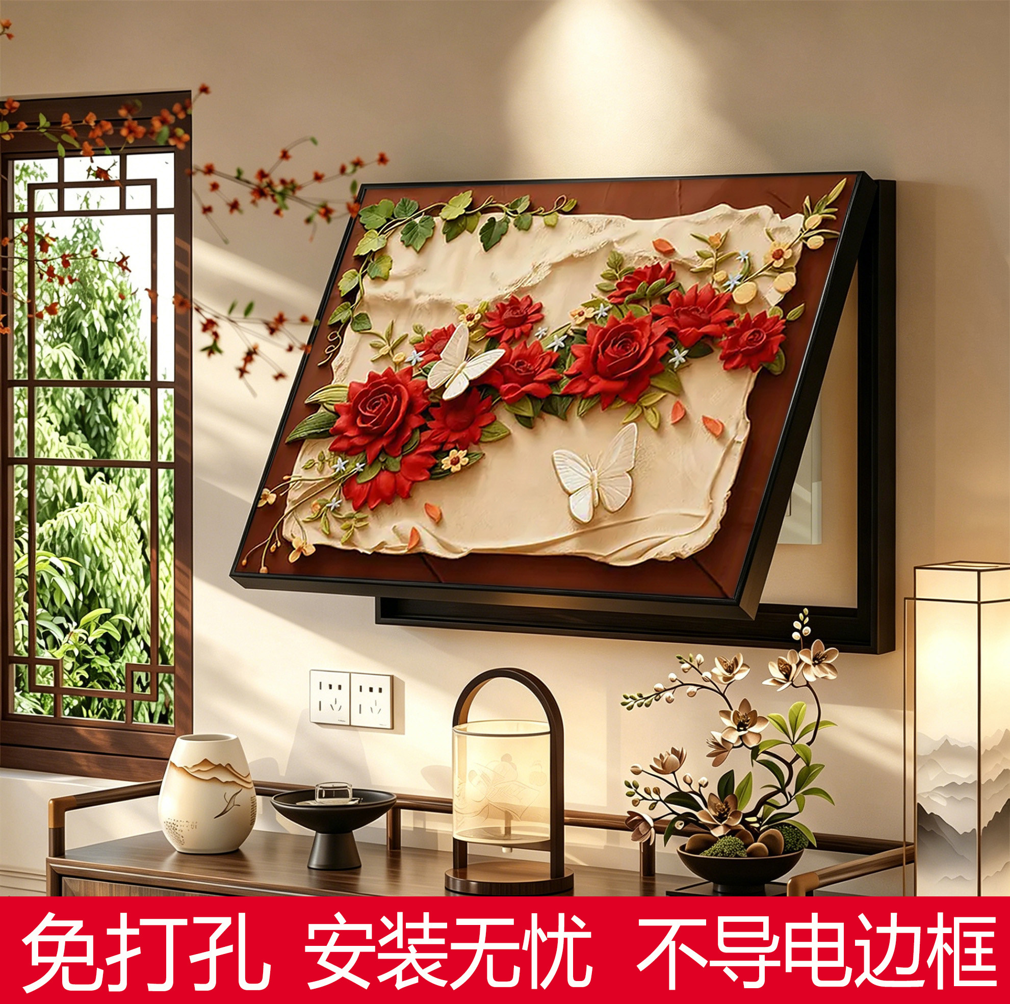 新款免打孔挂画遮挡电表箱装饰画图片