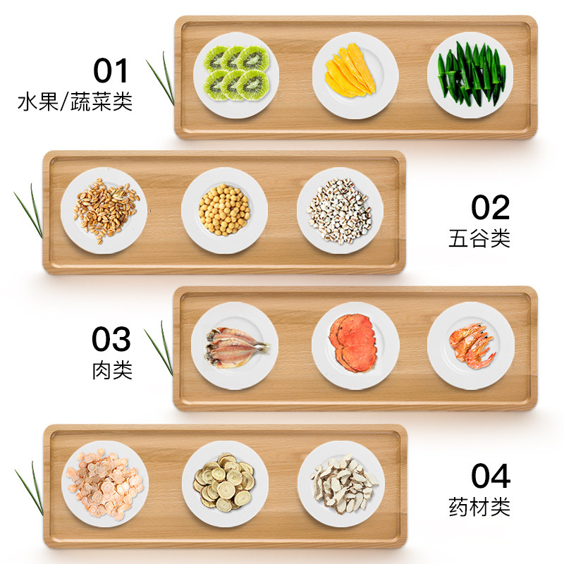 心驰商用干果机溶豆烘干机 食品肉类家用食物果茶果蔬水果风干机