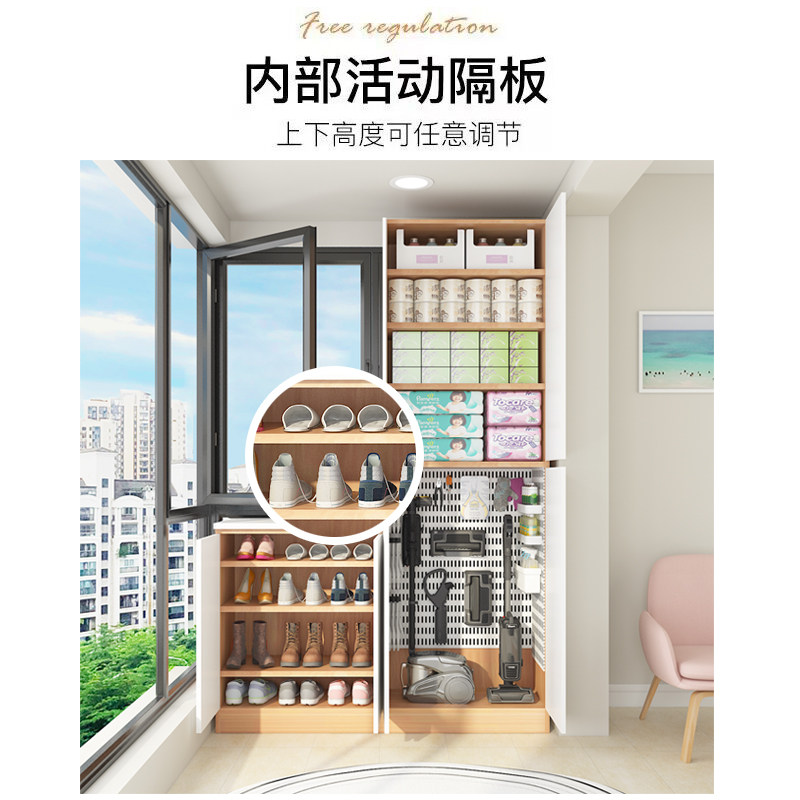 阳台柜储物柜防晒杂物柜矮柜飘窗柜经济型置物收纳柜防水鞋柜定制