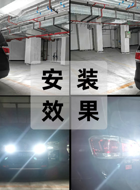 适用宝马X3倒车灯06-16款超亮14流氓led倒车灯灯泡老款宝马x3改装