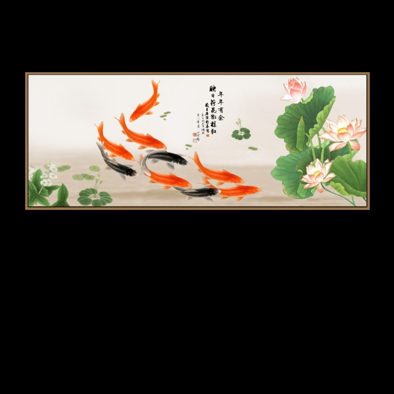 新中式客厅装饰画荷花九鱼图禅意挂画沙发背景墙年年有余锦鲤壁画
