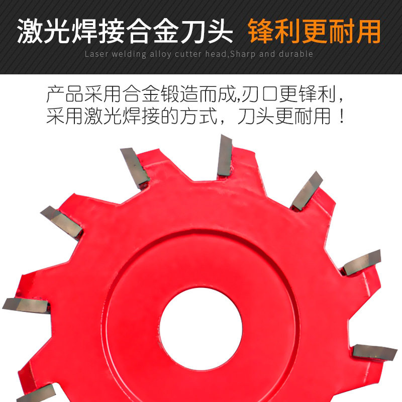 包邮铝塑板成型刀U型V型90度折边刀6齿8齿12齿铝塑板开槽专用锯片