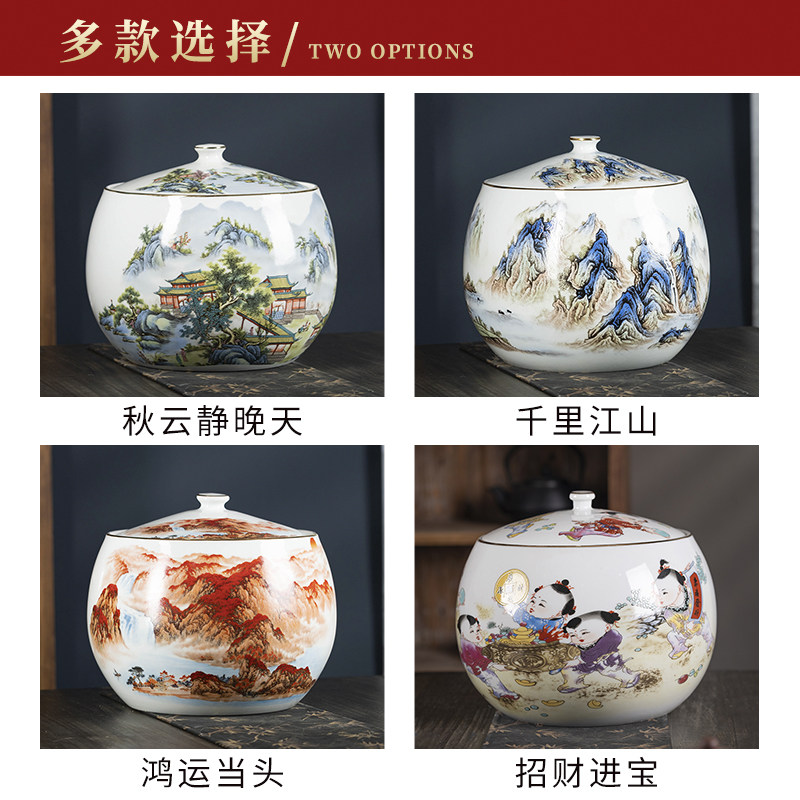 鸿运当头陶瓷米缸油缸10斤景德镇家用带盖密封茶叶储物罐防潮防虫