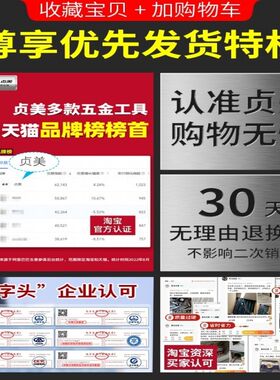 手电钻打磨头砂轮磨头金属抛光除锈打磨工具火石仔沙轮电磨机配件