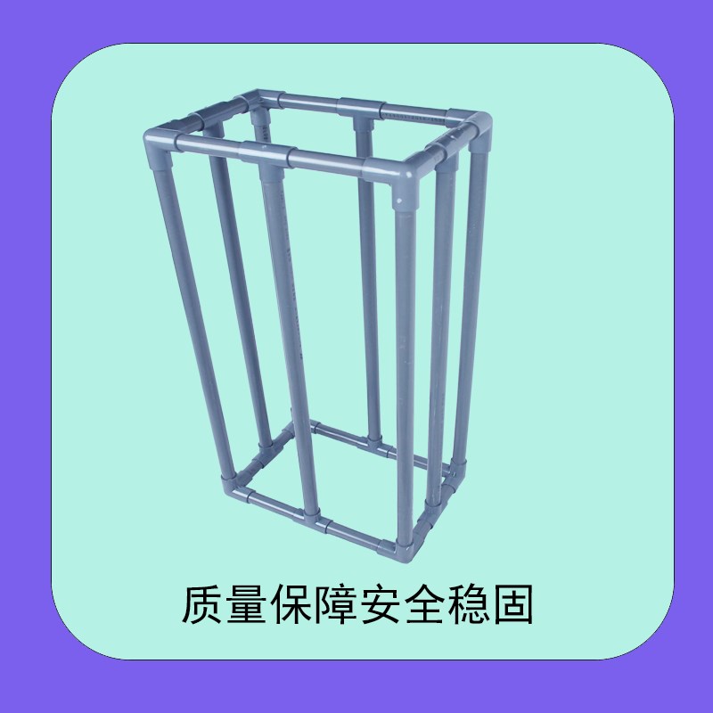 定制鱼缸鱼池周转箱过滤盒过滤箱架子 龟箱架  上滤过滤支撑底座图片