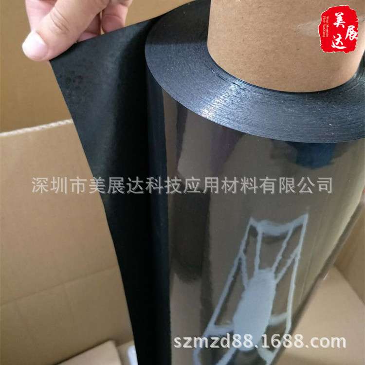 现货3M5906防水泡棉双面胶 黑色泡棉胶带  3MVHB规格分切模切冲形