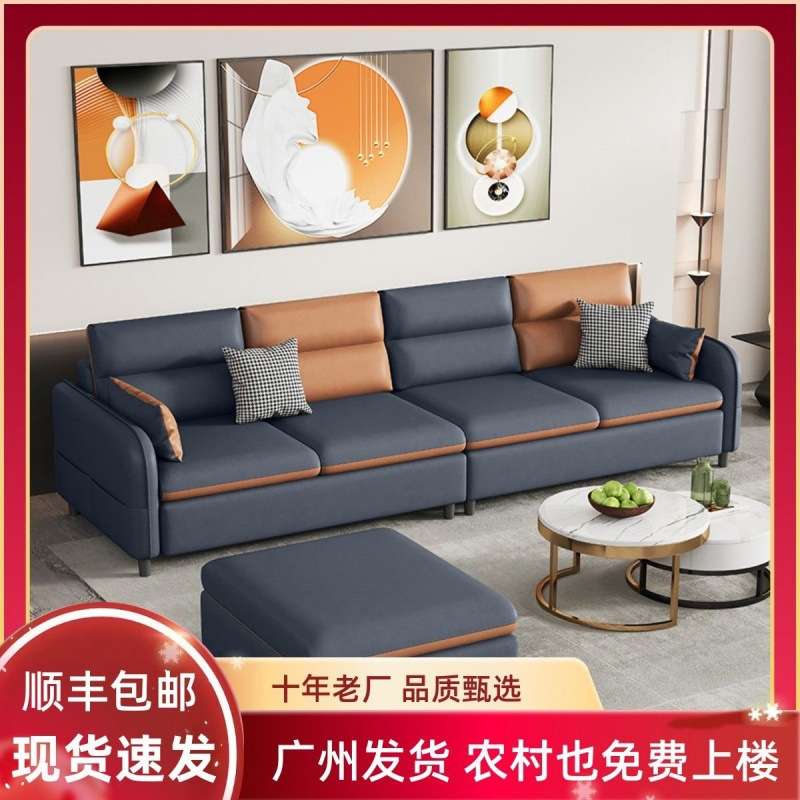沙发客厅意式现代大小户型贵妃位单人家用新款轻奢免洗布艺布沙发
