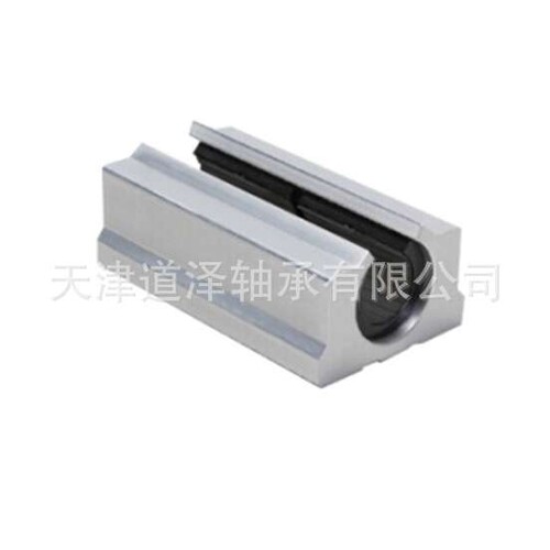 塑料铝塑滑动轴承座(单件) 开口OBK71/72-d10/12/16/20/25/30