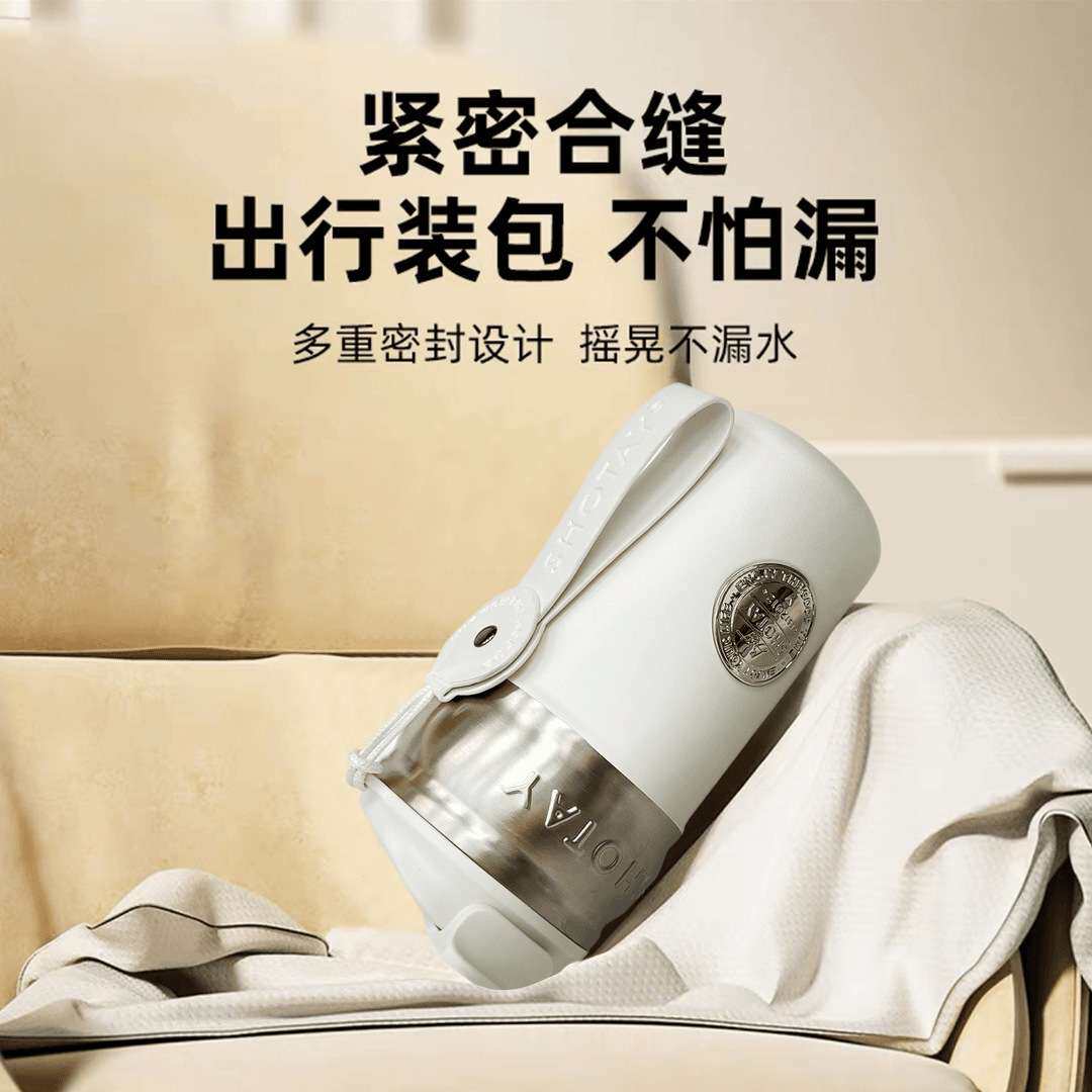 复古保温咖啡杯陶瓷内胆高颜值健身杯子便携小巧随行咖啡保温杯