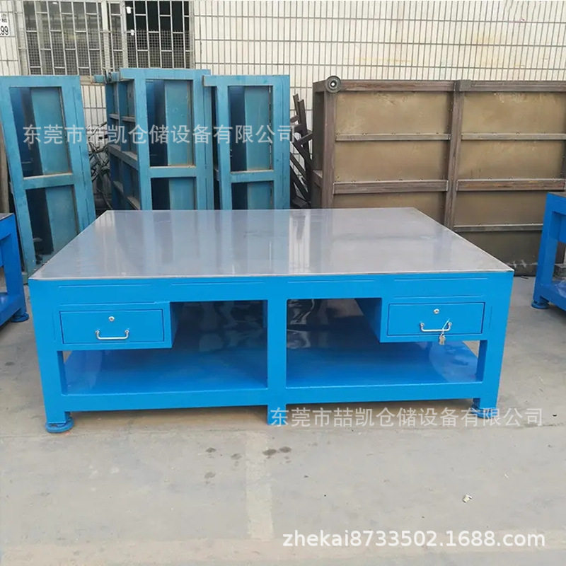 东莞喆凯厂钳工工作台工作桌飞模桌模具组装台钢板工作台价格优惠