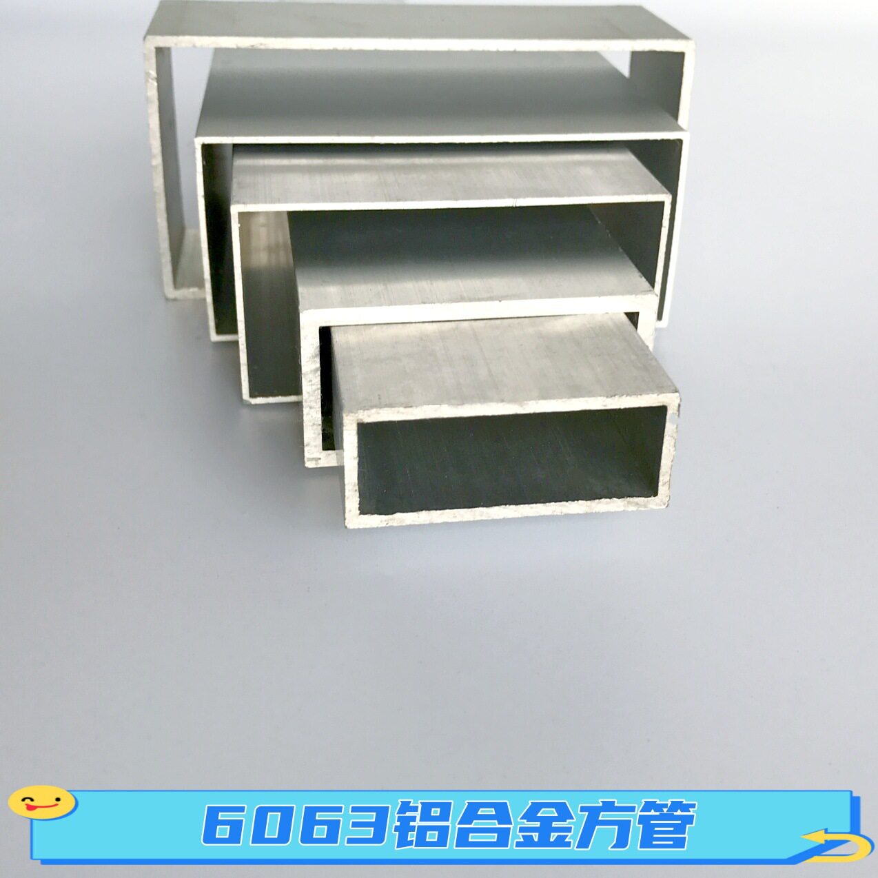铝合金方管80*25*2铝合金扁管拼接铝方管25*80铝方通装饰空心铝管