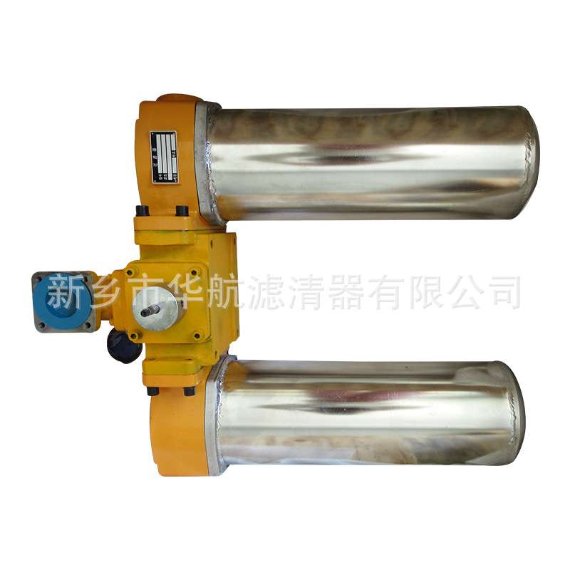 厂家供应双筒回油过滤器 SZU-A250X5W 不锈钢筒过滤器