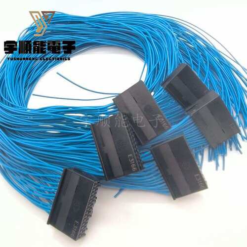 LOTES得意/嘉泽新能源汽车线BMS插头线束 AAUS01AS0-032K01 32PIN