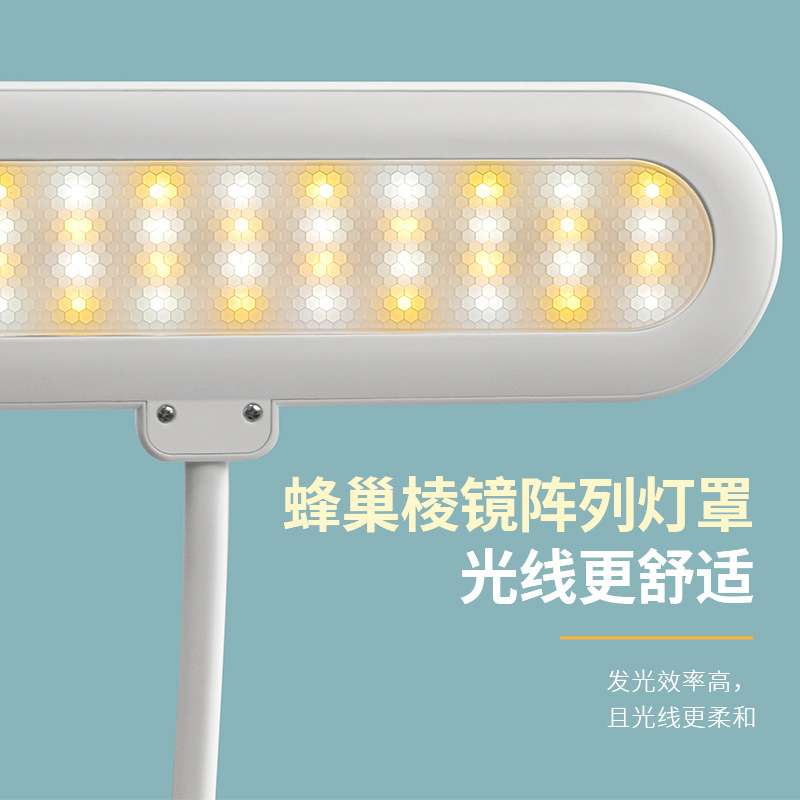 跨境led学生护眼学习笔筒台灯阅读灯床头小夜灯够亮宿舍充电两用