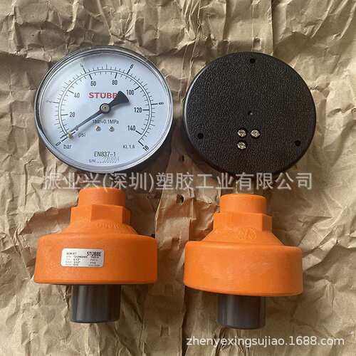 德国STUBBE UPVC 隔膜压力表座 MDM902 T2129830400 DN25*1/2