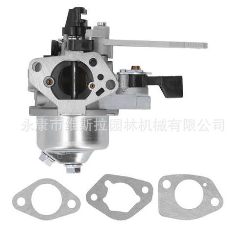 割草机配件化油器813280, Suitable for 25T3 25T Gasoline Engin