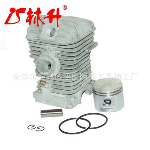 林升供应油锯汽缸活塞适用于FS400 FS450 FS480 42mm bore