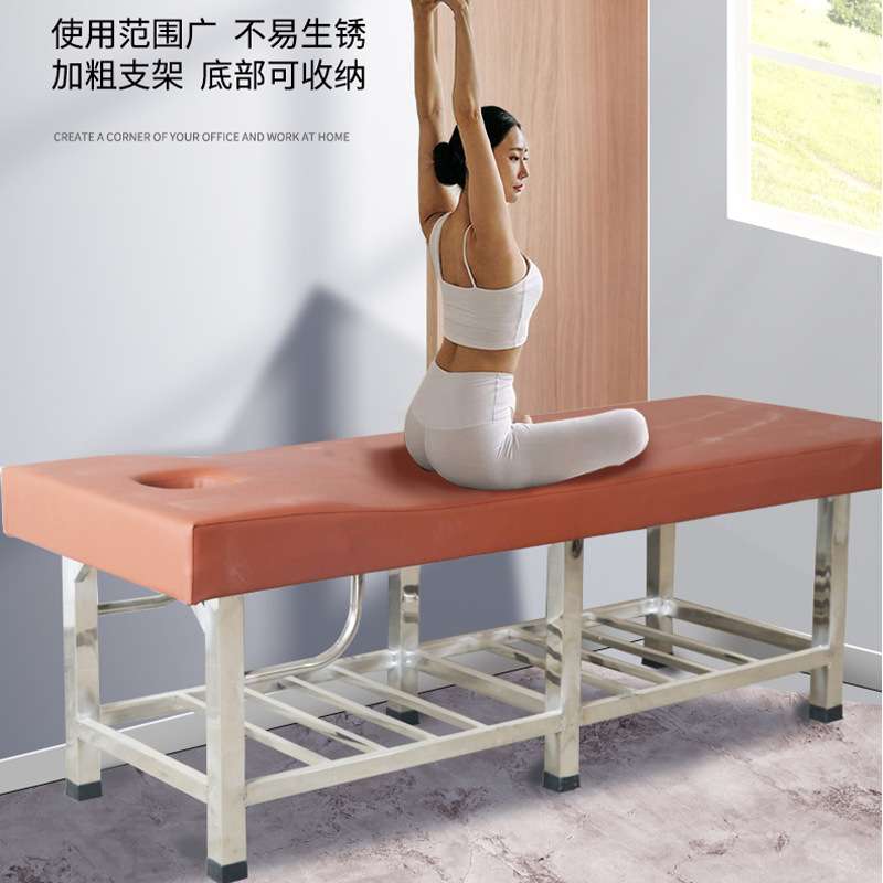 不锈钢按摩床理疗床推拿床六腿加固洗浴中心洗澡浴池搓背床水疗