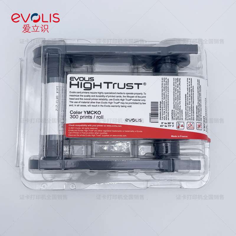 EVOLIS爱立识Primacy2证卡打印机原装专用彩色带R5F208C150校园卡