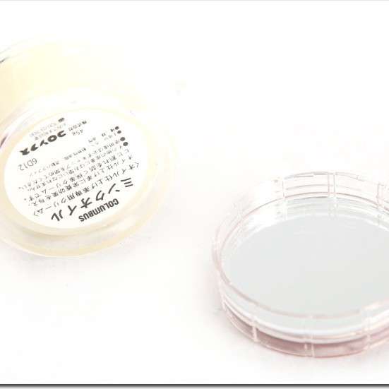 手工皮革工具 黄狼脂肪膏 貂油膏皮革护理 光面皮护理油防染油