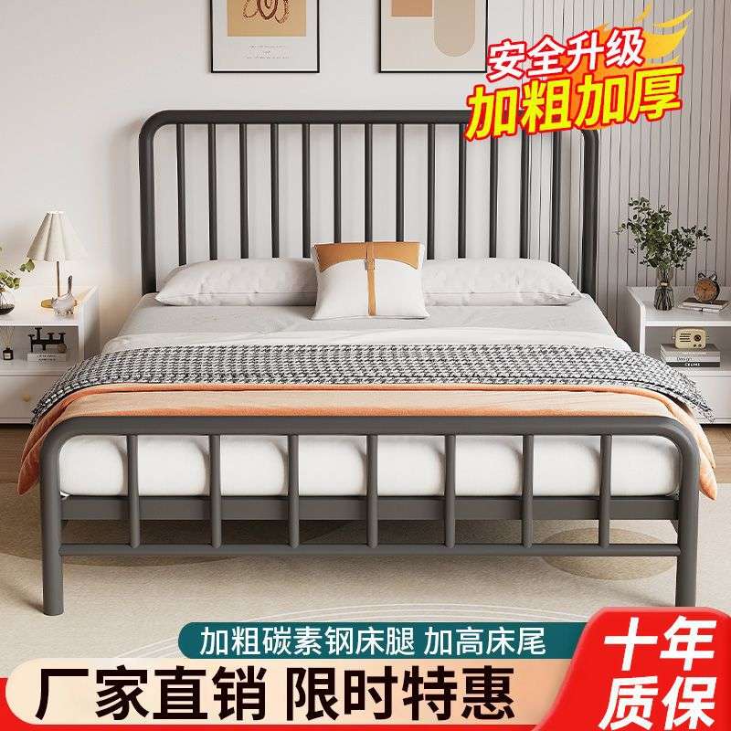 北欧铁艺床现代简约单人床1.5m双人1.8米儿童铁床出租房1米经济型
