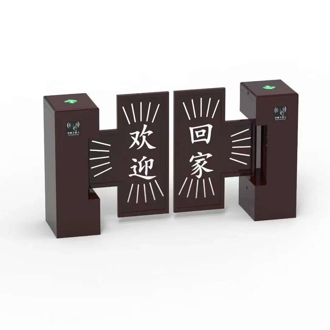 不锈钢指纹立式摆闸翼闸人行通道超市小区学校智能识别人脸进出栅