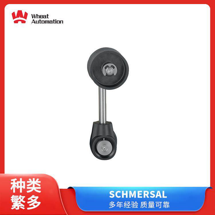 151112899153041538紧急停止按钮schmersal施迈赛