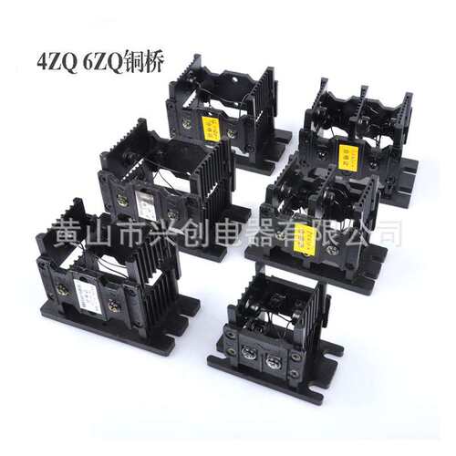 现货发电机配件4ZQ10A-8V铜桥4ZQ20A整流桥堆6ZQ10A整流器
