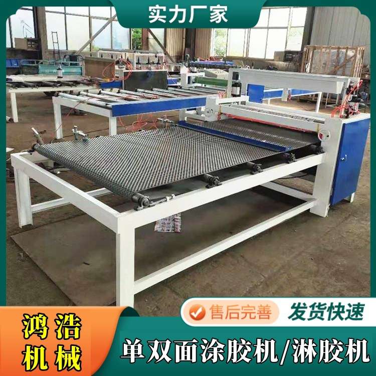 聚氨酯AB胶网纹辊过胶机 免清洗胶辊 涂胶均匀铝蜂窝板淋胶机厂家