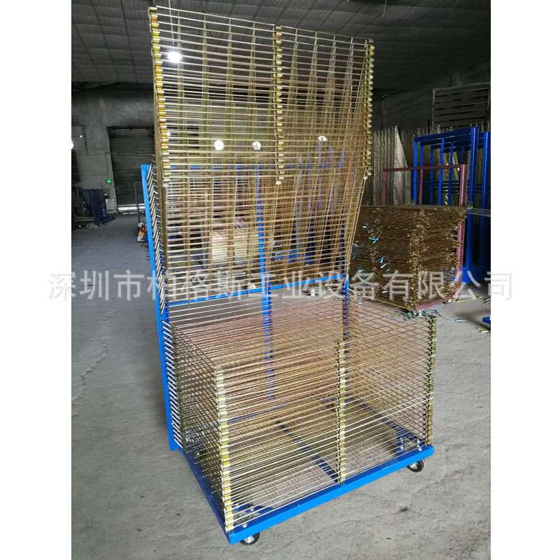 千层架车间移动工具架周转车晾干架子丝印干燥架不锈钢翻转晾晒车