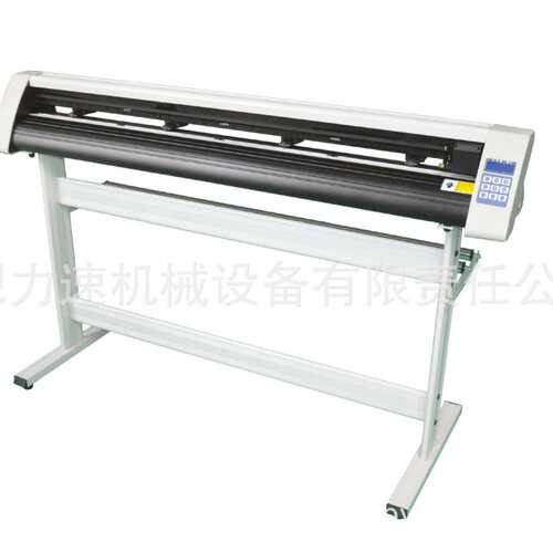 刻字机1350型 720 1.1 A3 A4 经济实用实刻1.25墙贴即时贴刻字机