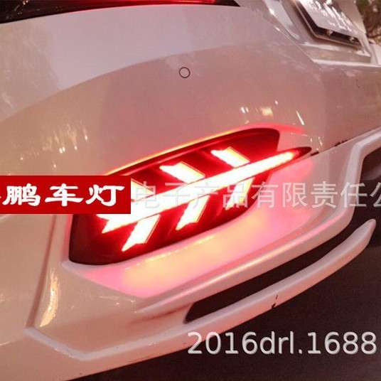 三厢车2016~2021飞机款思域刹车灯LED后杠灯尾灯Civic rear light