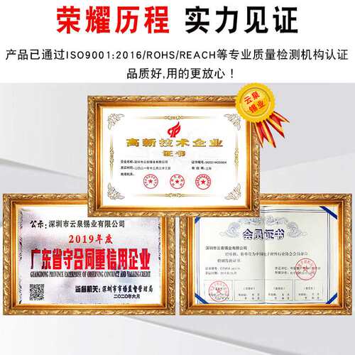 厂家 环保高温SAC305锡膏 SMT贴片BGA维修锡浆 低温无铅焊锡膏
