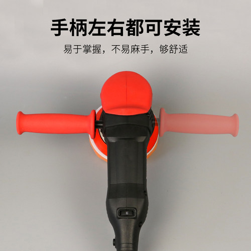 汽车抛光机打蜡机小型电动划痕工具美容打磨神器地板DA震抛机家用