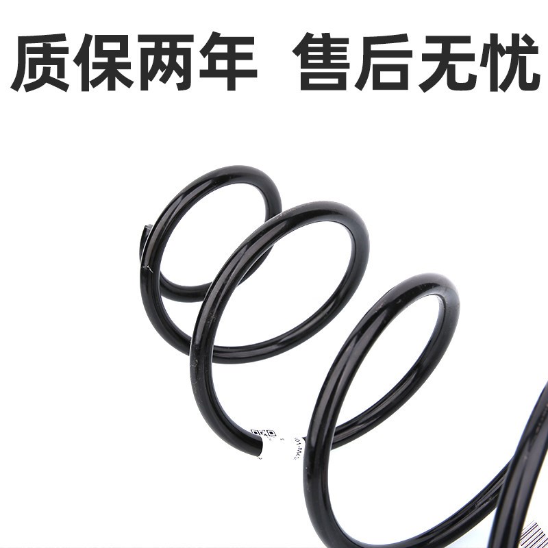 适配雪铁龙全新爱丽舍前减弹簧前后减震器弹簧 301前后避震器弹簧