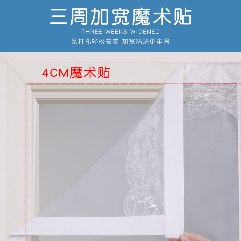 透明全磁条空调门帘房间分割神器冬季保暖防风隔断帘厨房防蚊帘子
