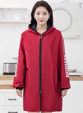 加绒保暖大衣防水防油外套工作服罩衣男女士胖子加肥大码定制印字