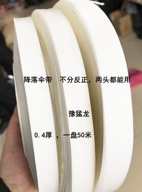 麒麟鞭鞭稍南韩丝高强丝荧光绿麦穗鞭葫芦鞭螺母鞭钢鞭鞭头用尾巴