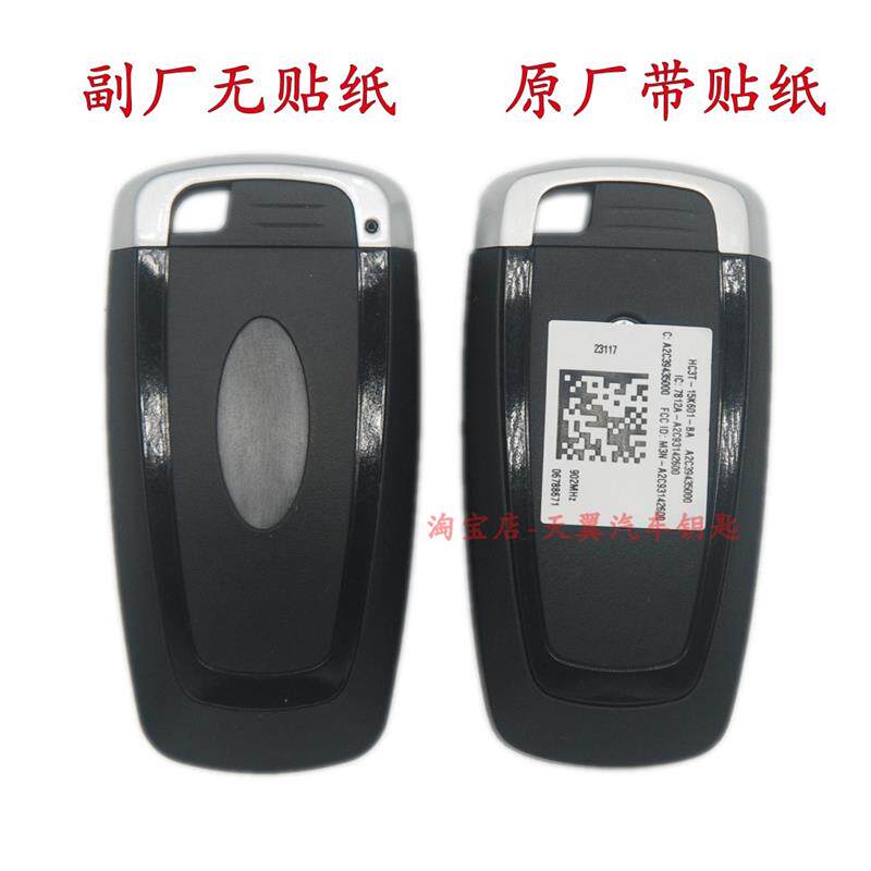 适用于福特猛禽皮卡RAPTOR F150 F350撼路者智能卡遥控钥匙902MHZ