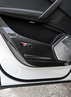 专用于奥迪A4L/A6l/Q3/Q5l/Q7/A3车门防踢垫全包围防踢板内饰改装