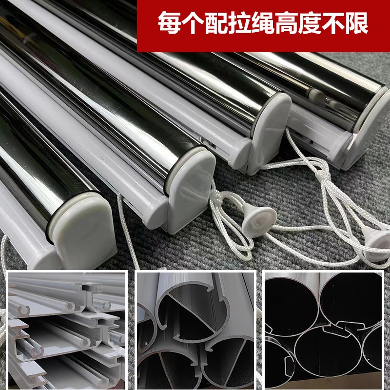 伸缩式自动上升西晒遮阳帘防晒隔热船用阳台窗户免打孔落地窗卷帘