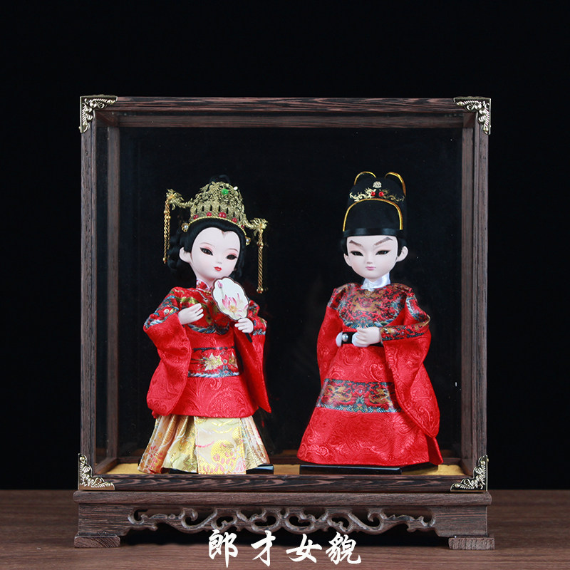 唐人坊绢人中国风装饰家居摆设戏曲娃娃人偶京剧人物礼品桌面摆件