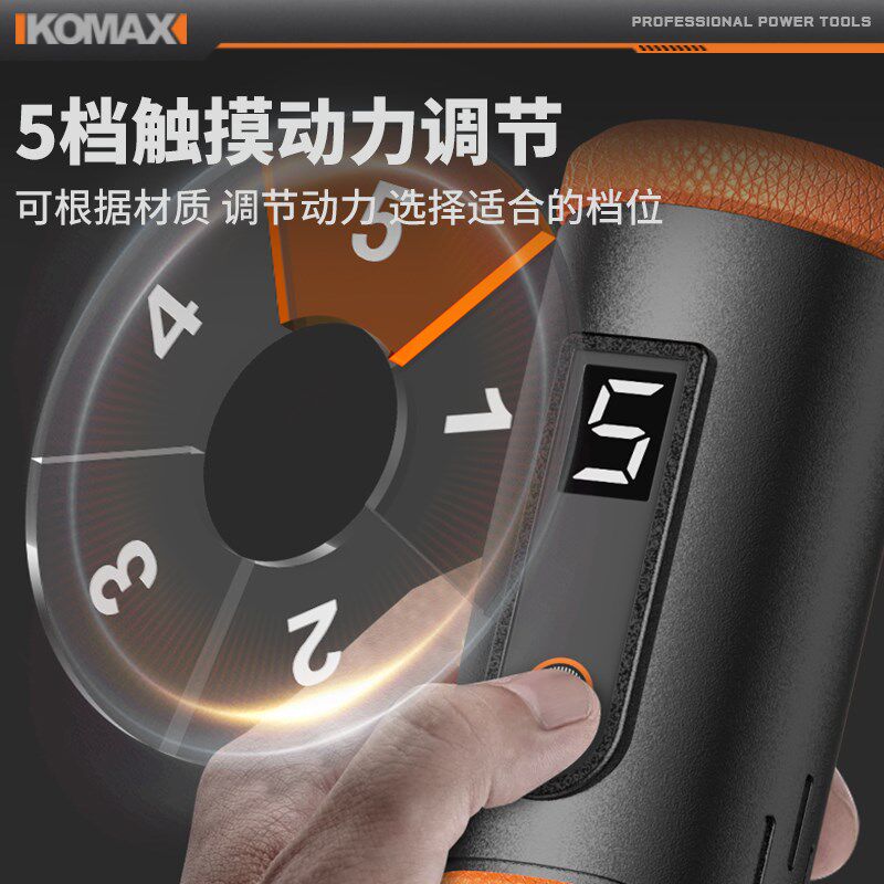 珍珠打孔器手持式电动玉石贝壳无患子手串核桃钻孔机珠子打眼神器
