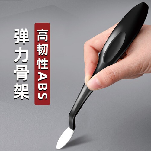 传奇之路素描擦刀美术生专用高光细节灰面笔揉擦笔海绵檫纸擦笔工