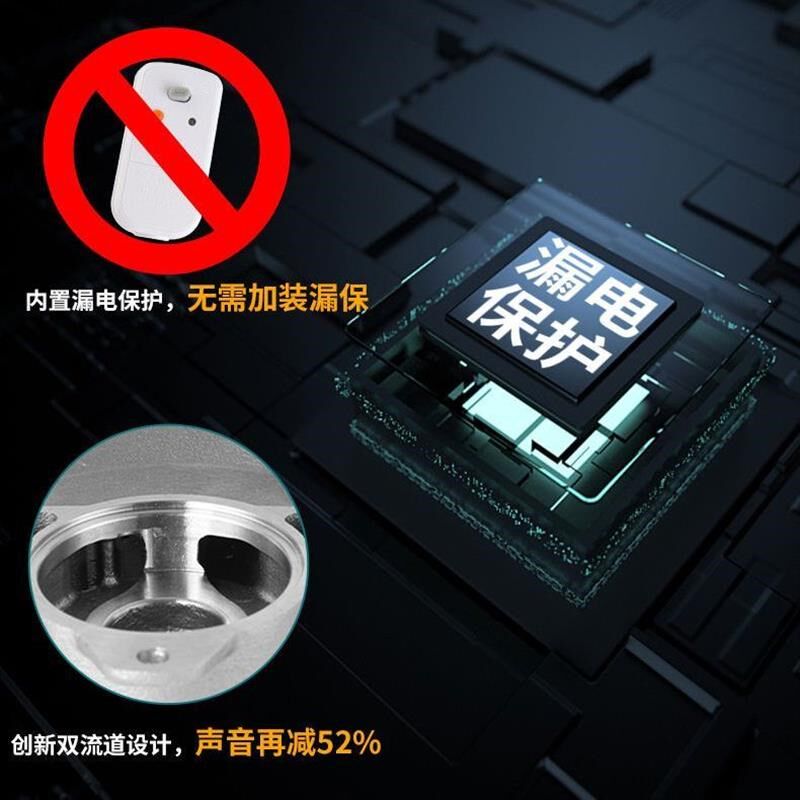 数显智能款增压泵家用220V高楼提水泵全屋高压新款全自动静音水棒