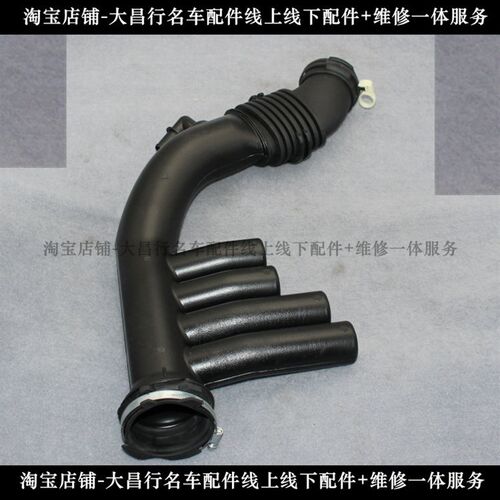 适配路虎神行者2进气管柴油车2.2空气格管空气滤芯进气管汽车配件